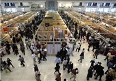 انتخاب رئیس و اعضای هیئت رسیدگی به تخلفات ناشران در نمایشگاه کتاب تهران