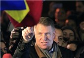 Romania&apos;s PM Concedes Defeat in Presidential Race