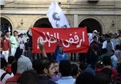 تظاهرات اخوان المسلمین در اعتراض به اخراج دانشجویان