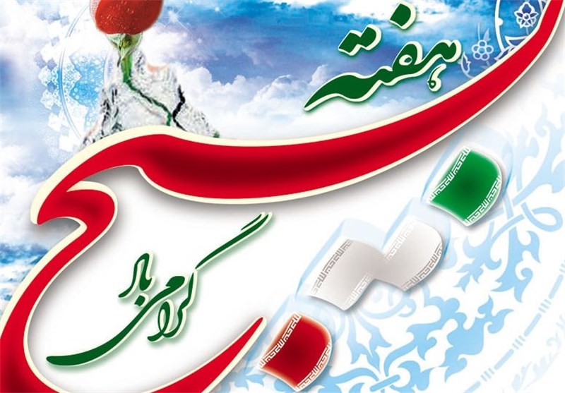 سالن ورزشی شهید مبارکی ناحیه مقاومت بسیج اردبیل افتتاح شد