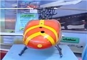 Iran Unveils Homegrown Unmanned Helicopter Drone