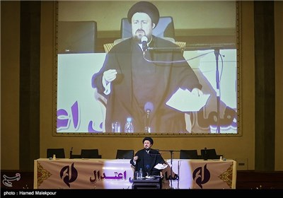سخنرانی حجت الاسلام سیدحسن خمینی در همایش ملی اعتدال