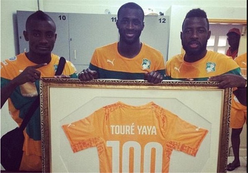 Ivory Coast Wins African Nations Cup