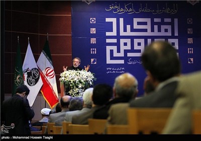 سخنرانی علی لاریجانی رئیس مجلس شورای اسلامی در اولین همایش ملی منطقه‌ای راهکارهای تحقق اقتصاد مقاومتی - مشهد