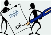طرح جدید وزارت کار برای کارگرانی که نسخه قرارداد دستشان نیست