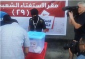 دومین روز همه پرسی تعیین سرنوشت و آغاز انتخابات فرمایشی پارلمانی بحرین