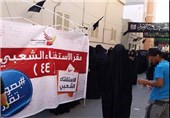 Bahraini Sources Call Voter Turnout in Anti-Regime Referendum High