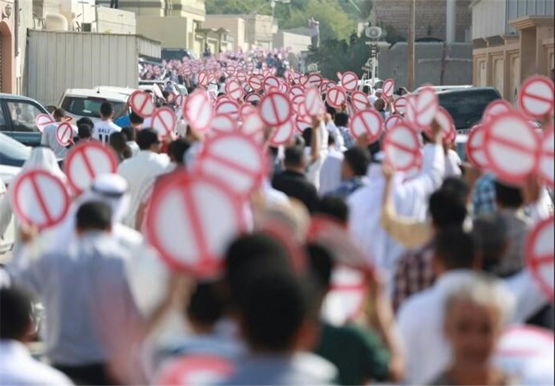 Bahrainis Hold Anti-Regime Demo in Sitra
