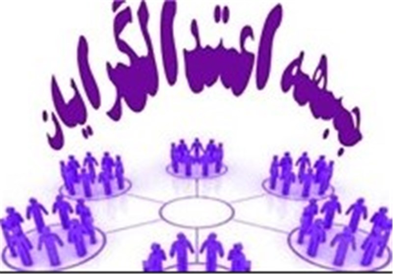 اسامی نامزدهای مورد حمایت جبهه اعتدال گرایان در دور دوم انتخابات مجلس