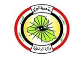 افزایش زمزمه تغییر فرماندهان امنیتی وزارت کشور عراق