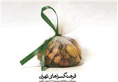 «یک نذری ساده» برای زائران کربلای معلی در اربعین حسینی