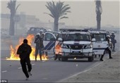 Bahraini Protesters Condemn Raid on Top Cleric&apos;s House