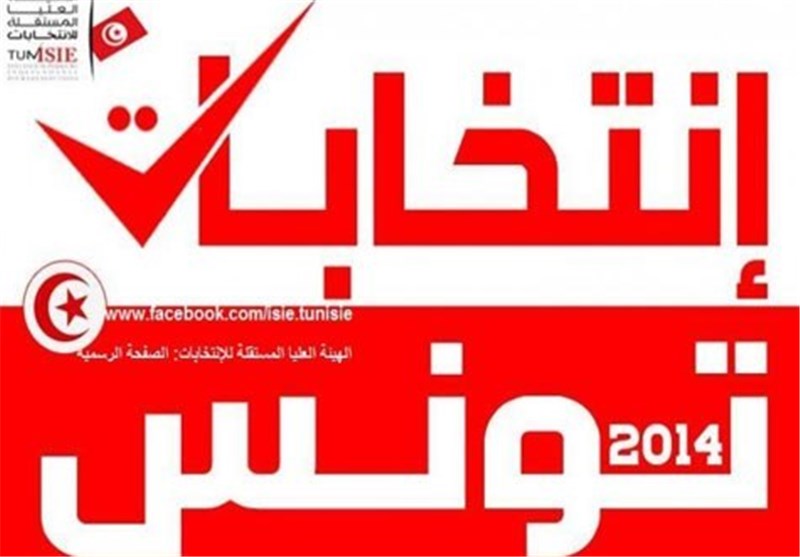 انتخابات دور دوم ریاست جمهوری تونس در خارج از کشور امروز برگزار می‌شود
