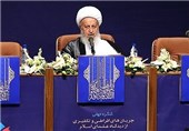 Iranian Cleric Calls on Muslim Scholars to Uproot Extremism