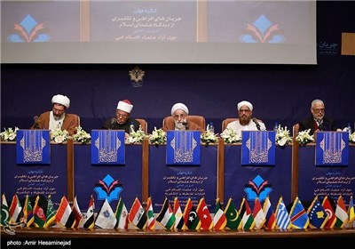 Int’l Conference on Dangers of Takfirism, Extremism Opens in Iran