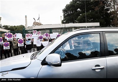 Students Voice Support for Iran's Nuclear Program