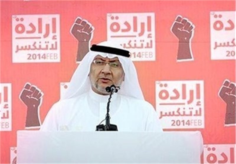 Bahraini Opposition Figure Sentenced to 6 Months in Prison