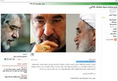 جعل امضای فعالان شاخص اصلاح‌طلب توسط خاتمی/ عبدی، نجفی و فرهادی کدام نامه را تکذیب کردند؟