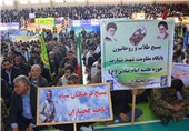 اجتماع مردمی «یمن تنها نمی‌ماند» در مهدیه مشهد برگزار می‌شود