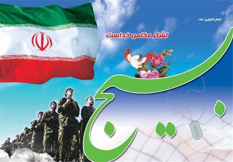 شورای بسیج فرهنگیان در کرمان تشکیل می‌شود
