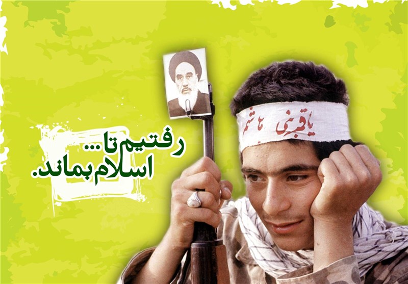 جشنواره امیدان انقلاب در بوشهر برگزار می‌شود