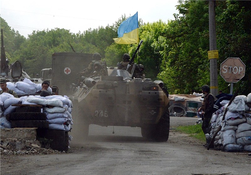 US Plan to Train Ukraine National Guard &apos;on Hold&apos;