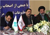 دفتر خبرگزاری تسنیم در شهرستان خمین افتتاح شد‌
