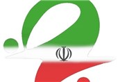 شورای برنامه ریزی حزب اسلامی کار انتخاب شد + اسامی