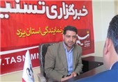70 درصد اصحاب رسانه استان یزد عضو بسیج رسانه هستند