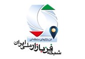 سایت «فن بازار» در کرمانشاه راه‌اندازی می‌شود