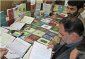 بازدید 100 هزار نفری و فروش 40 میلیون تومانی کتاب در نمایشگاه کتاب یاسوج