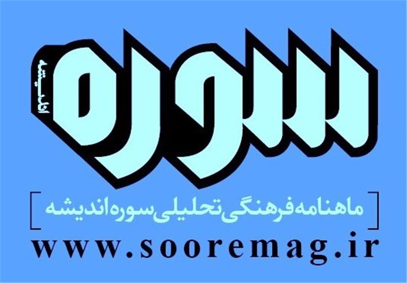 همه چیز درباره وام ضروری فرهنگیان