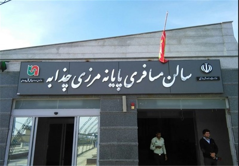 ساماندهی مرز چذابه سبب رونق صادرات و واردات در خوزستان می‌شود