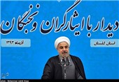 روحانی: بر سر منافع و آرمان ملی و دینی ایستادگی خواهیم کرد