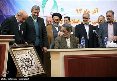 تجلیل از ابوالقاسم سرحدی‌زاده در ششمین کنگره سراسری حزب اسلامی کار