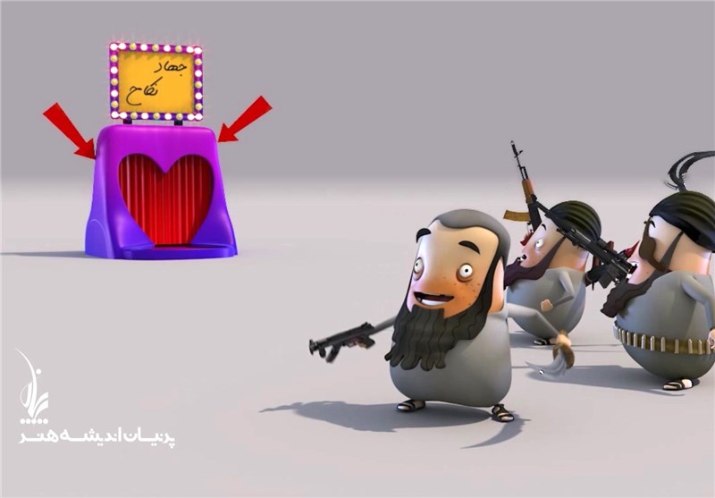 کاریکاتور/ دانشکده علوم پزشکی داعش
