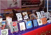 نمایشگاه دستاوردهای پژوهشی استان بوشهر برگزار می‌شود