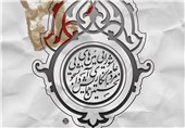 همایش«طلوع عشق» در بروجرد برگزار شد