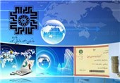 آدرس‌دهی اشتباه، مشکل اصلی متقاضیان دریافت کداقتصادی است