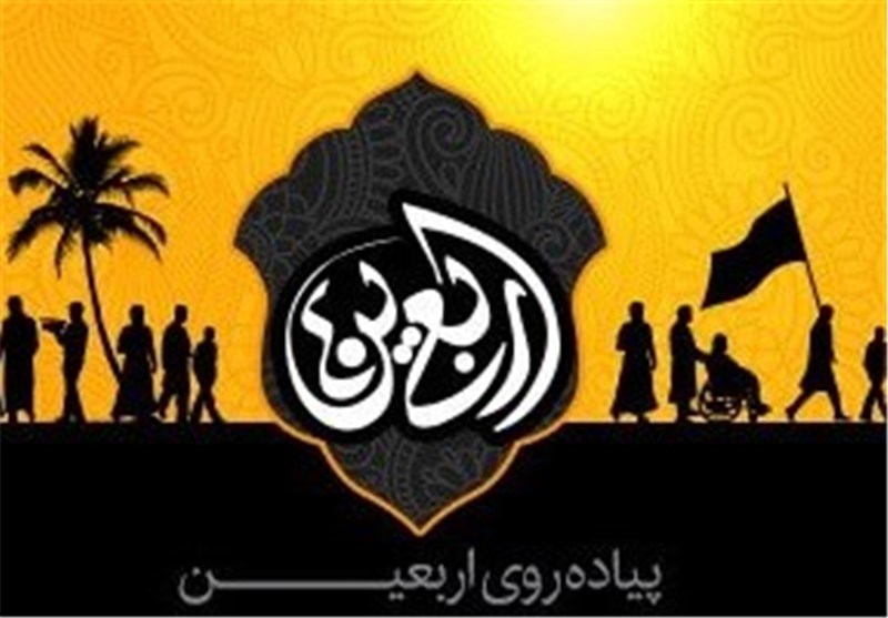 مراسم اربعین حسینی در اماکن و بقاع متبرکه زنجان برگزار می‌شود