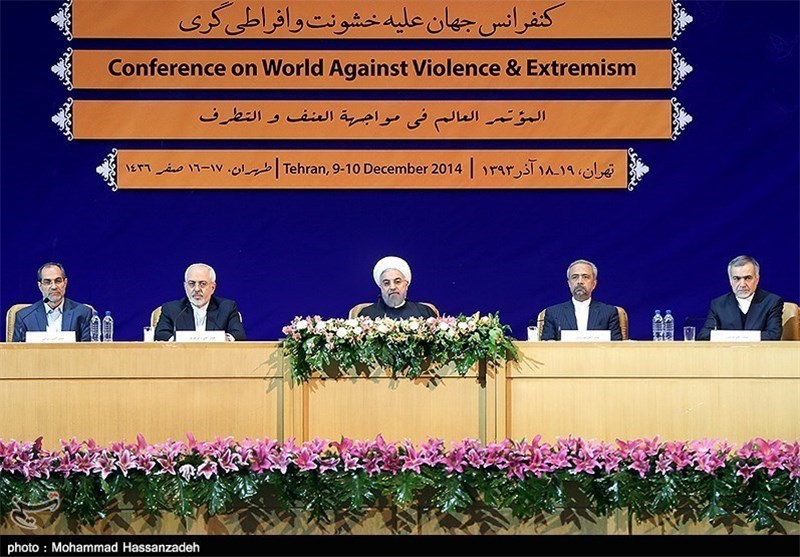 WAVE Int’l Conference Kicks Off in Tehran