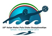 Naft Omidiyeh Beaten by Astana in Asian Water Polo Clubs Championship