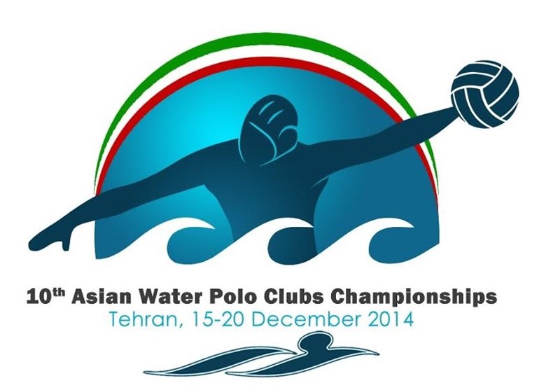Iran to Host Asian Water Polo Clubs Championship