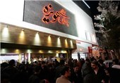 آغاز جشنواره فیلم فجر در 6 سینمای مشهد