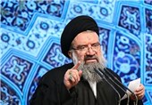 Iran&apos;s Cleric Condemns Paris Attack, Asks West to End Support for Terrorists