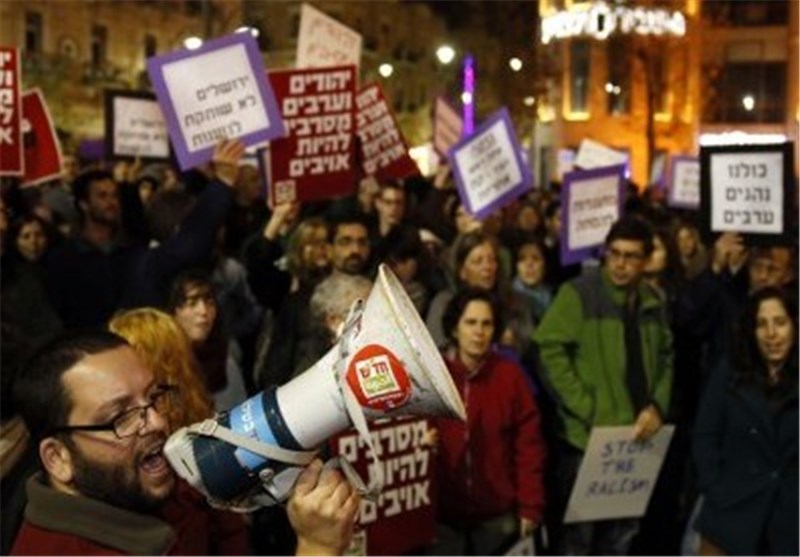 تظاهرات اسرائیلی‌ها در محکومیت نژادپرستی علیه اعراب در قدس اشغالی