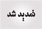 مهلت ارسال آثار به جشنواره ملی «رنگ‌ها و نیرنگ‌ها» تمدید شد