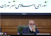 تقدیر رئیس شورای شهر تهران از حمله موشکی به مواضع داعش