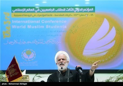 المؤتمر الدولی الثالث للطلبة الجامعیین فی العالم الاسلامی بمدینة کربلاء المقدسة