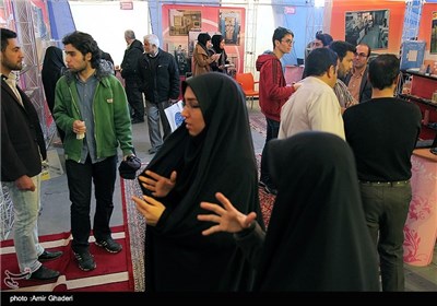 Exhibition of Nuclear Achievements in Iran’s Central City of Arak